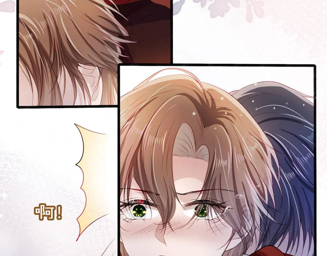 第38话 真相 第26页