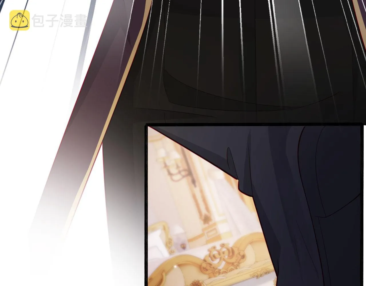 第39话 再也不会喜欢你 第23页
