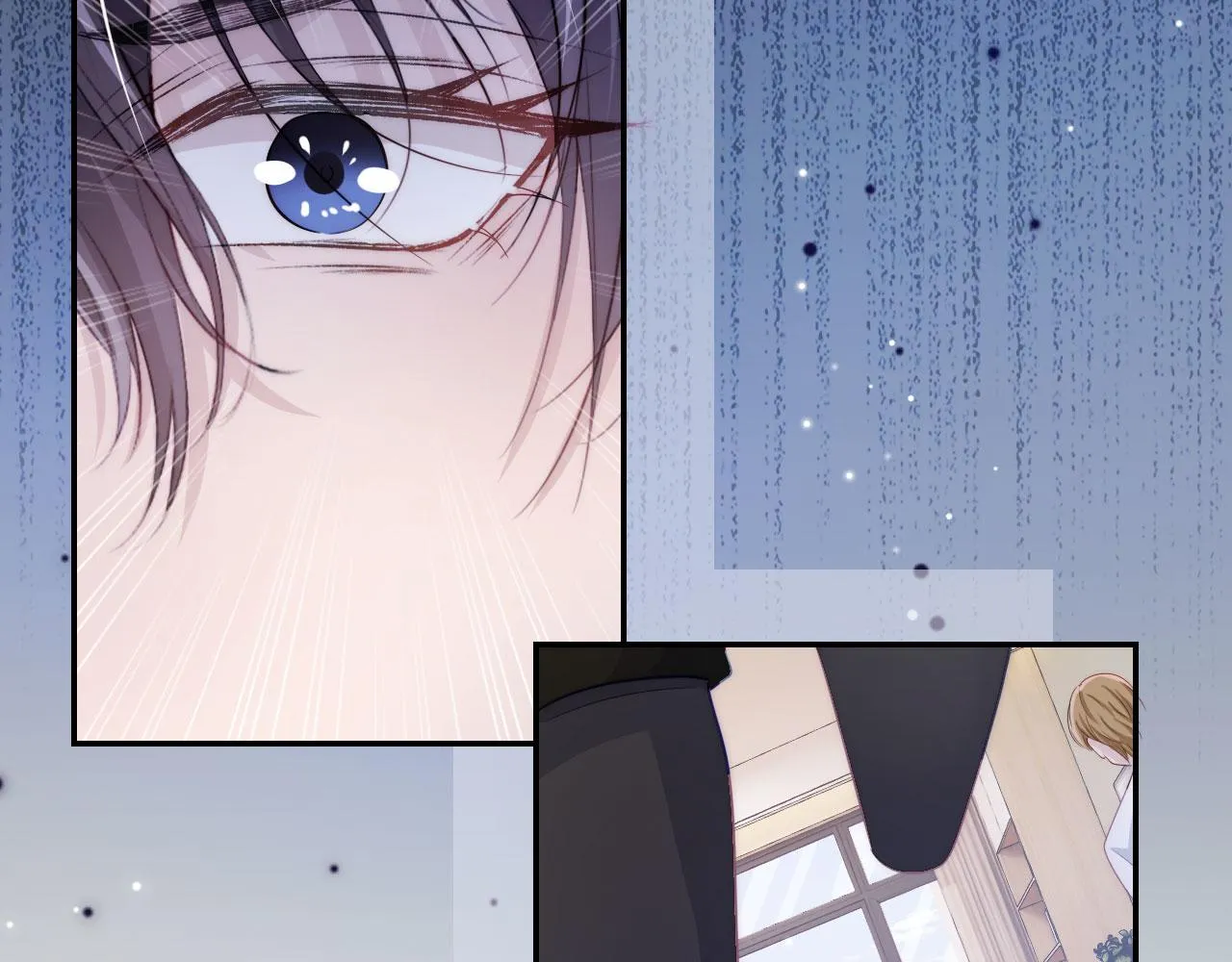 第41话 危急时刻 第53页