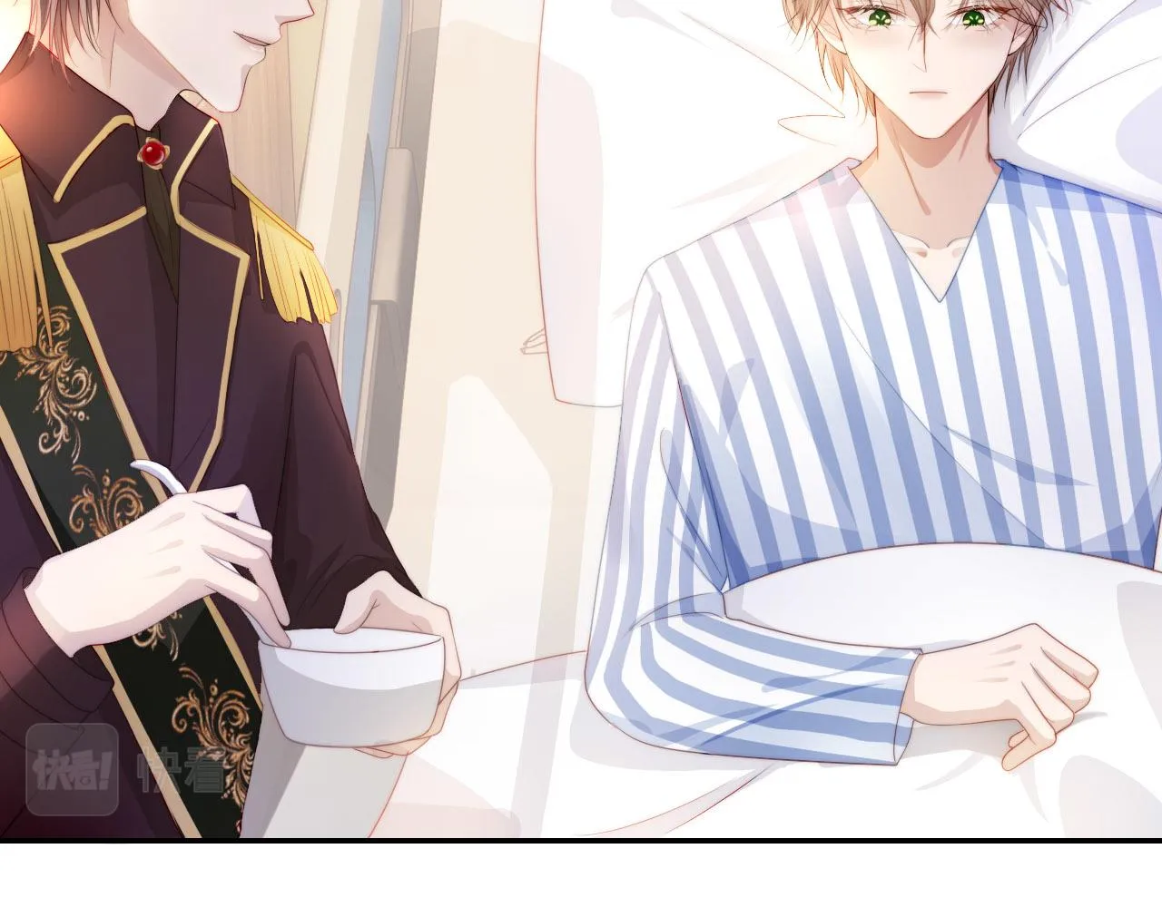 第40话 宝宝？ 第54页