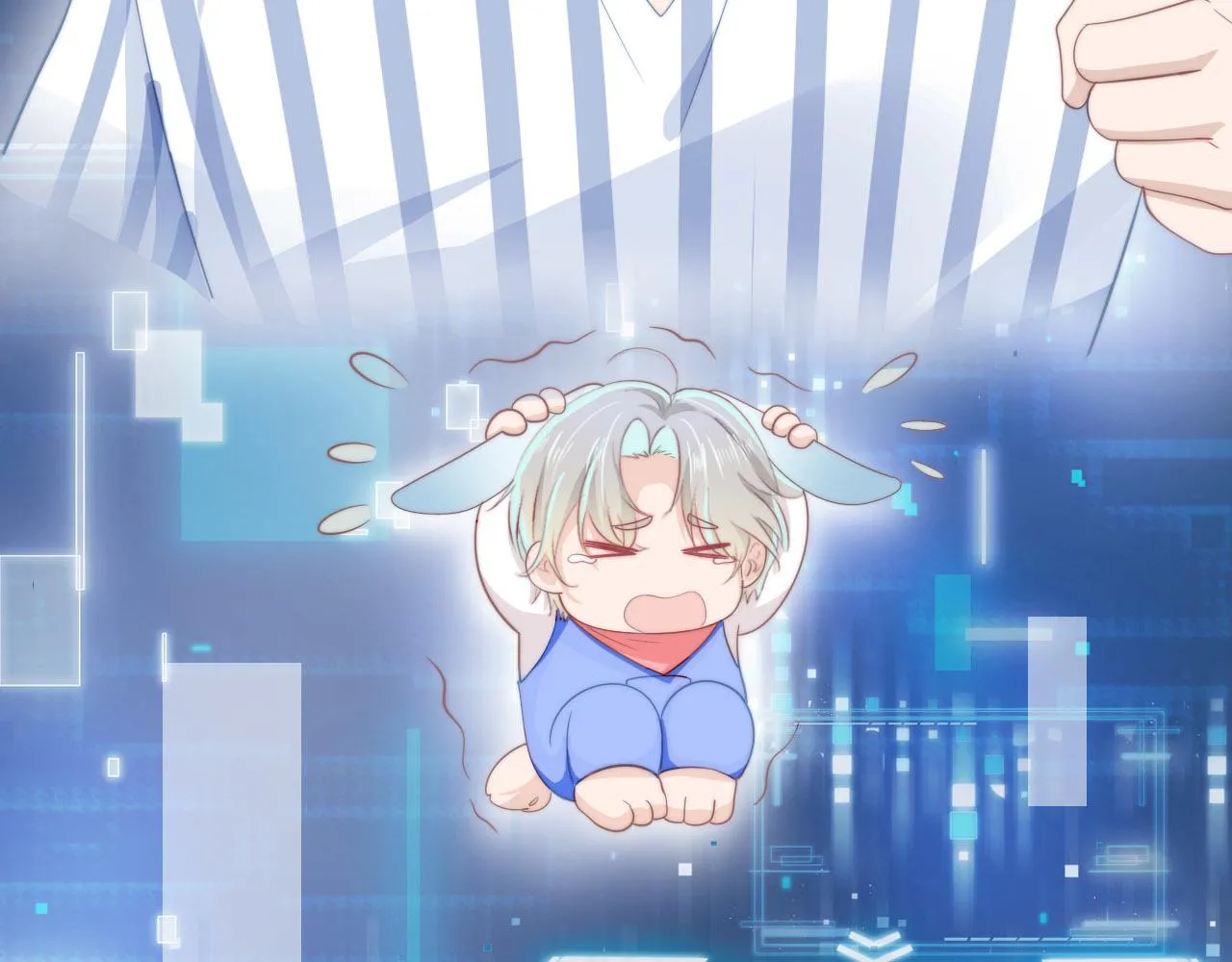 第40话 宝宝？ 第64页