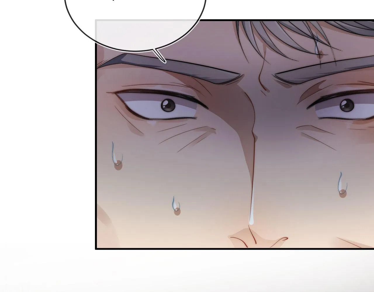 第42话 要离开了？ 第13页