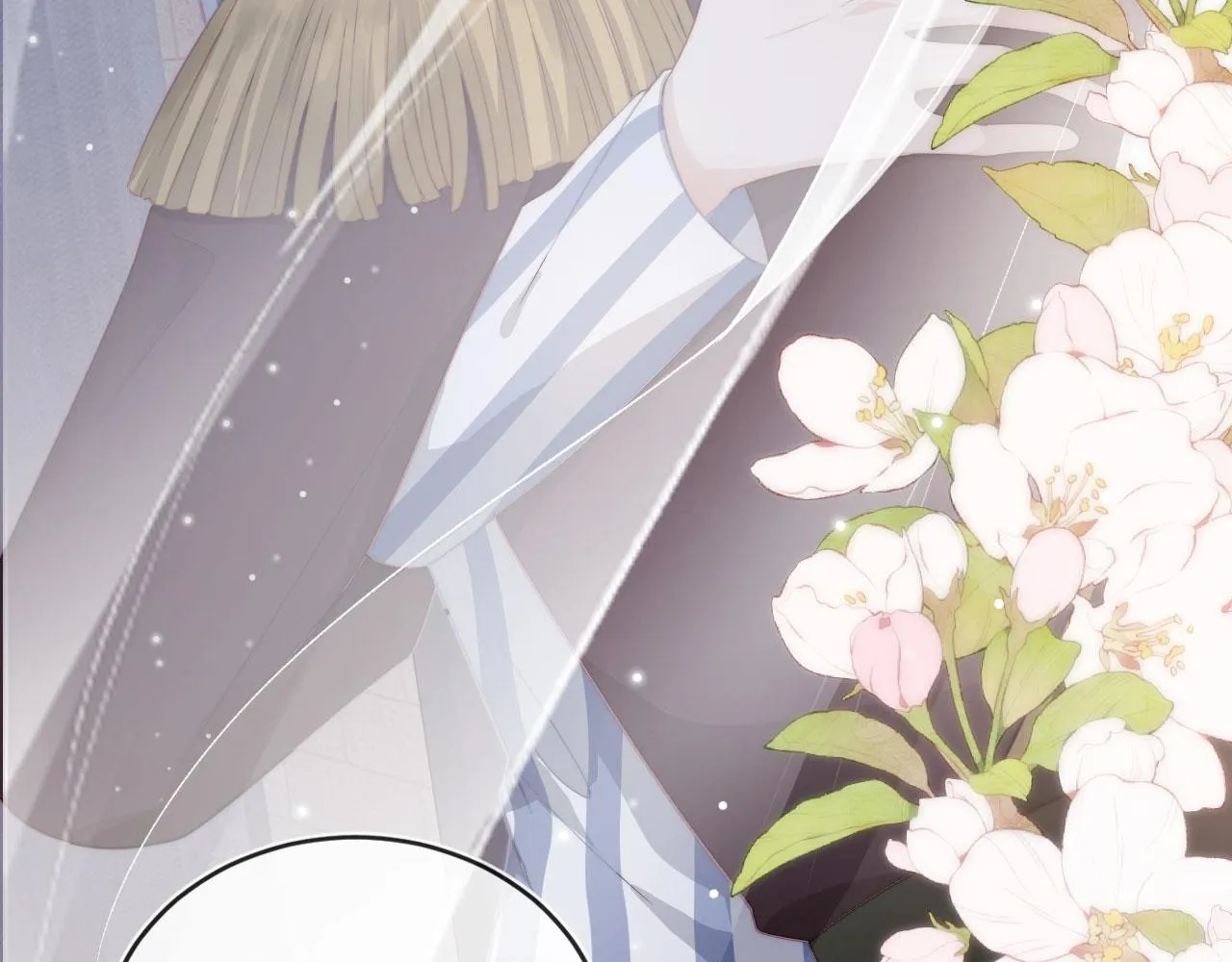 第42话 要离开了？ 第30页