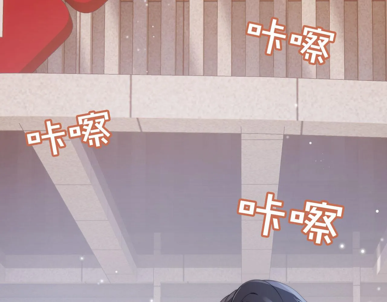 第42话 要离开了？ 第48页