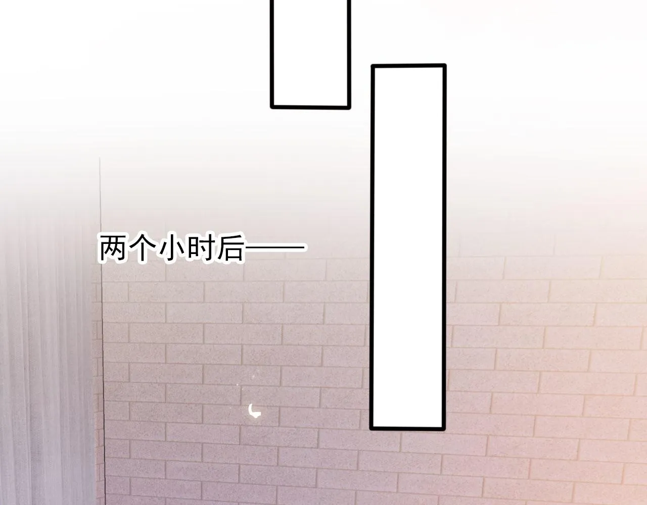 第45话 最后的1% 第37页