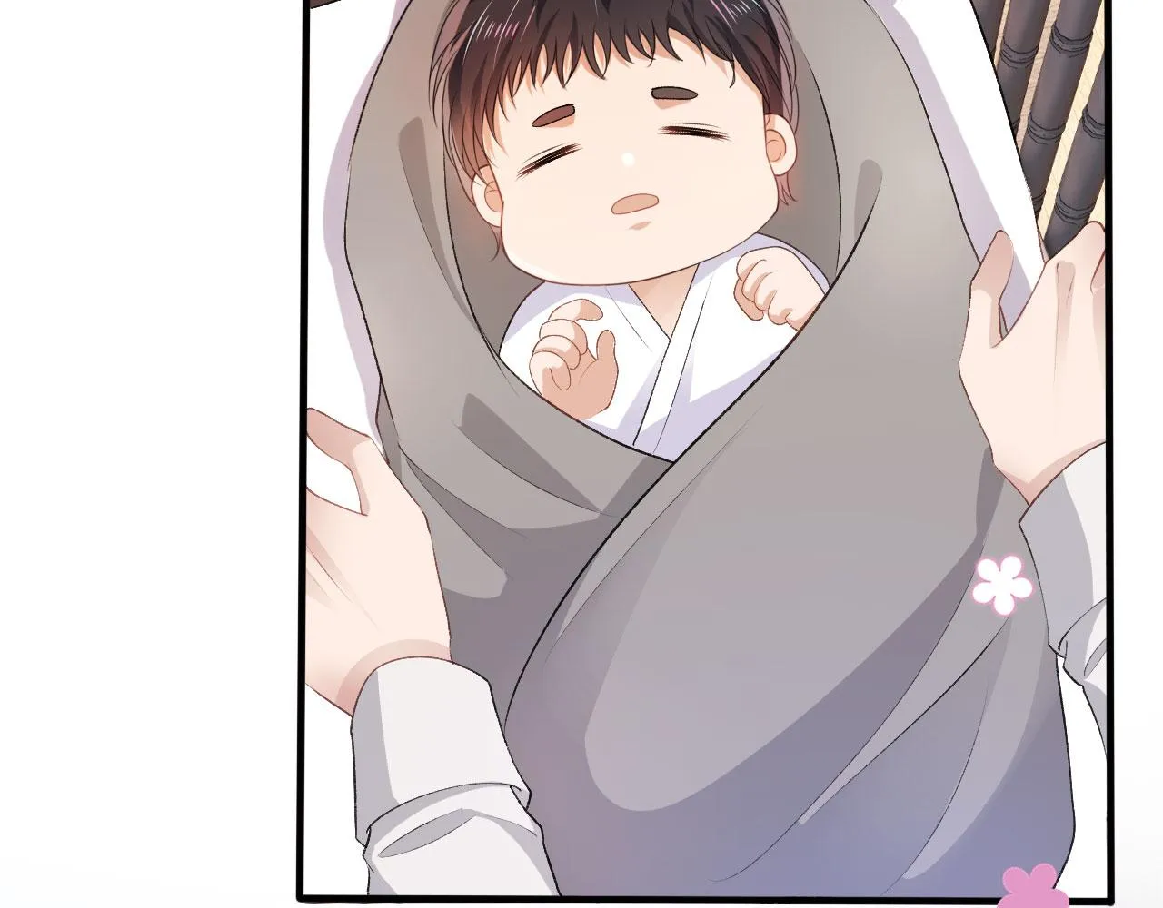 第45话 最后的1% 第51页