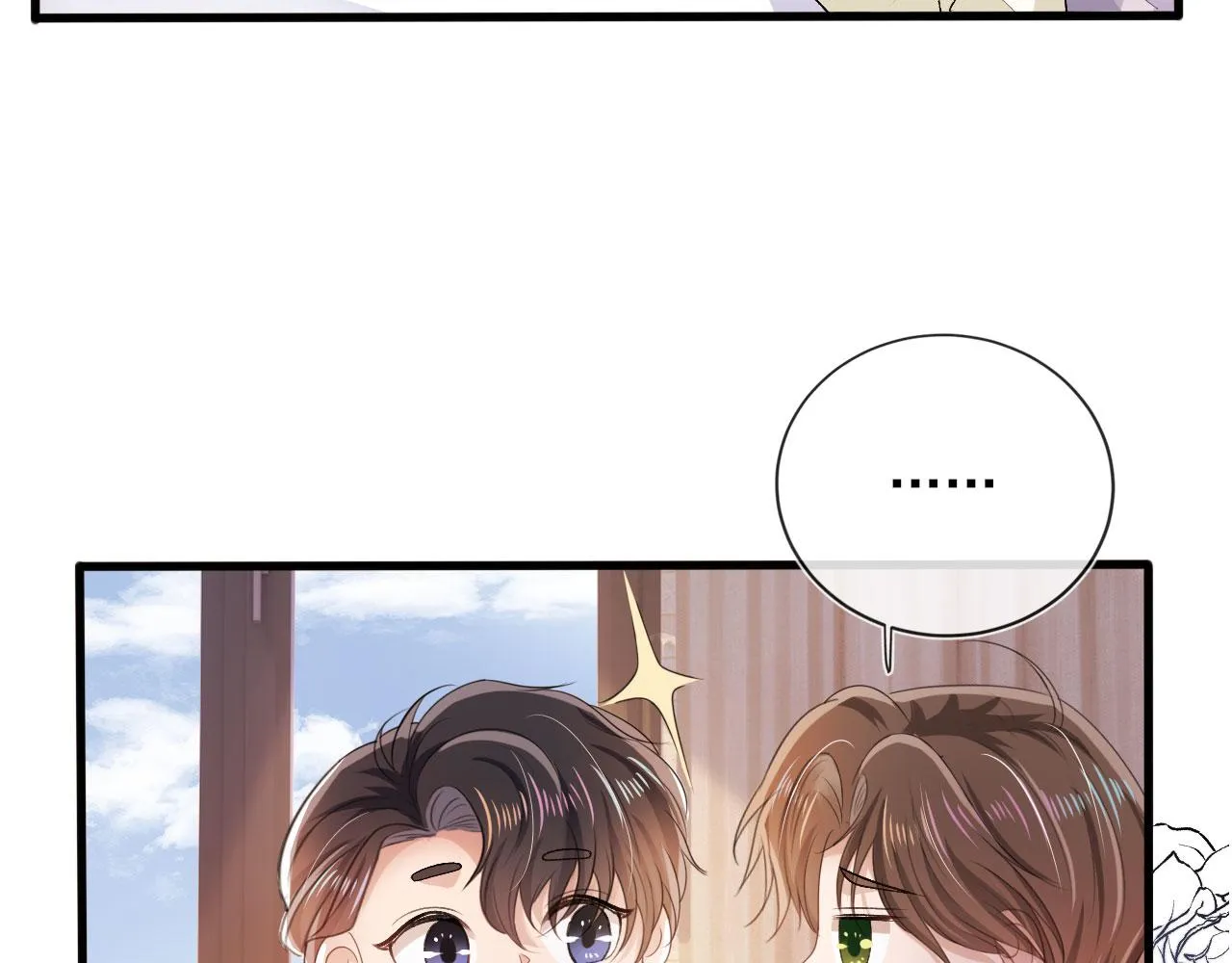 第45话 最后的1% 第59页