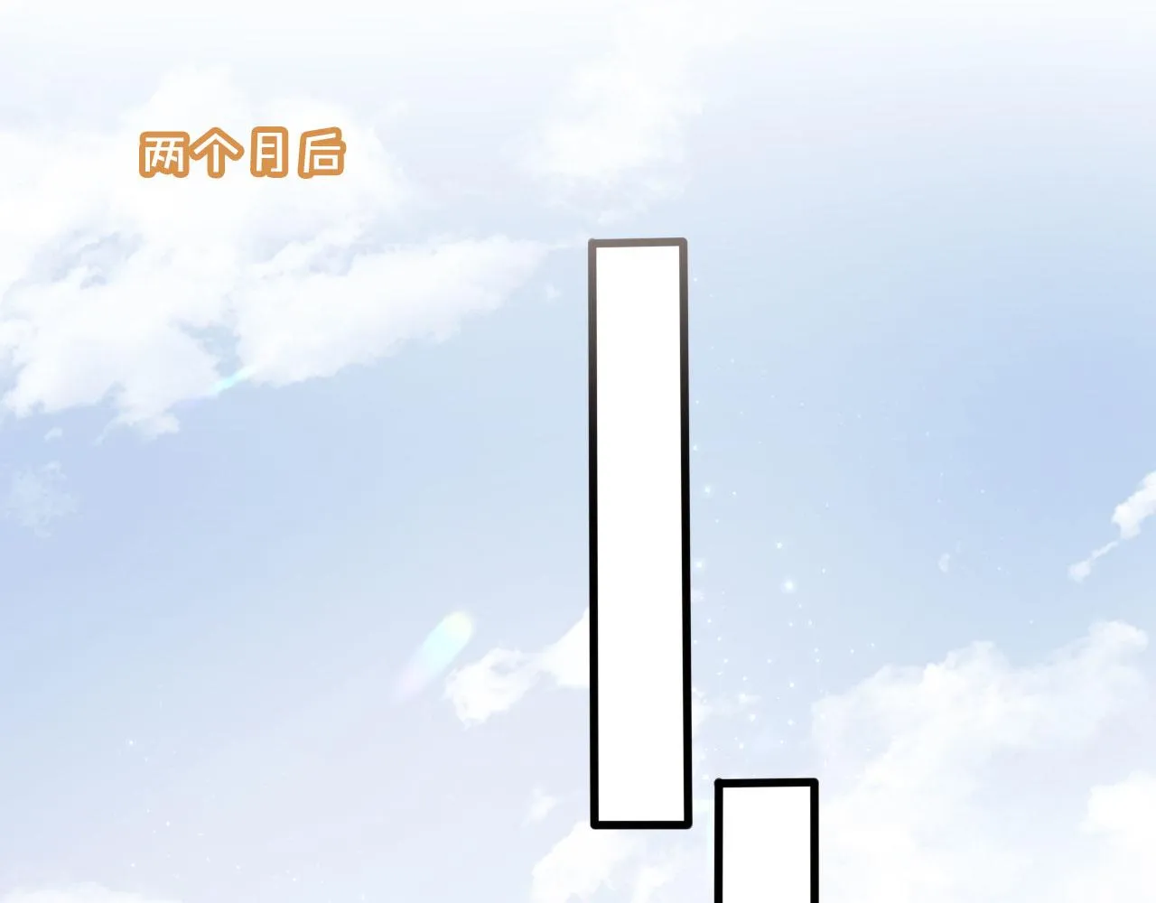 第45话 最后的1% 第64页