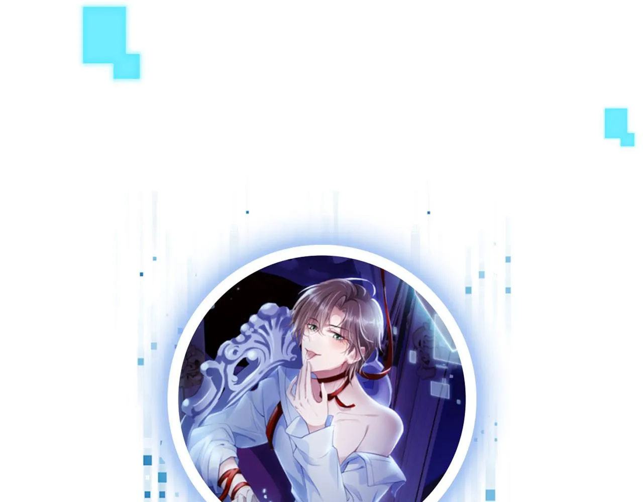 第45话 最后的1% 第94页