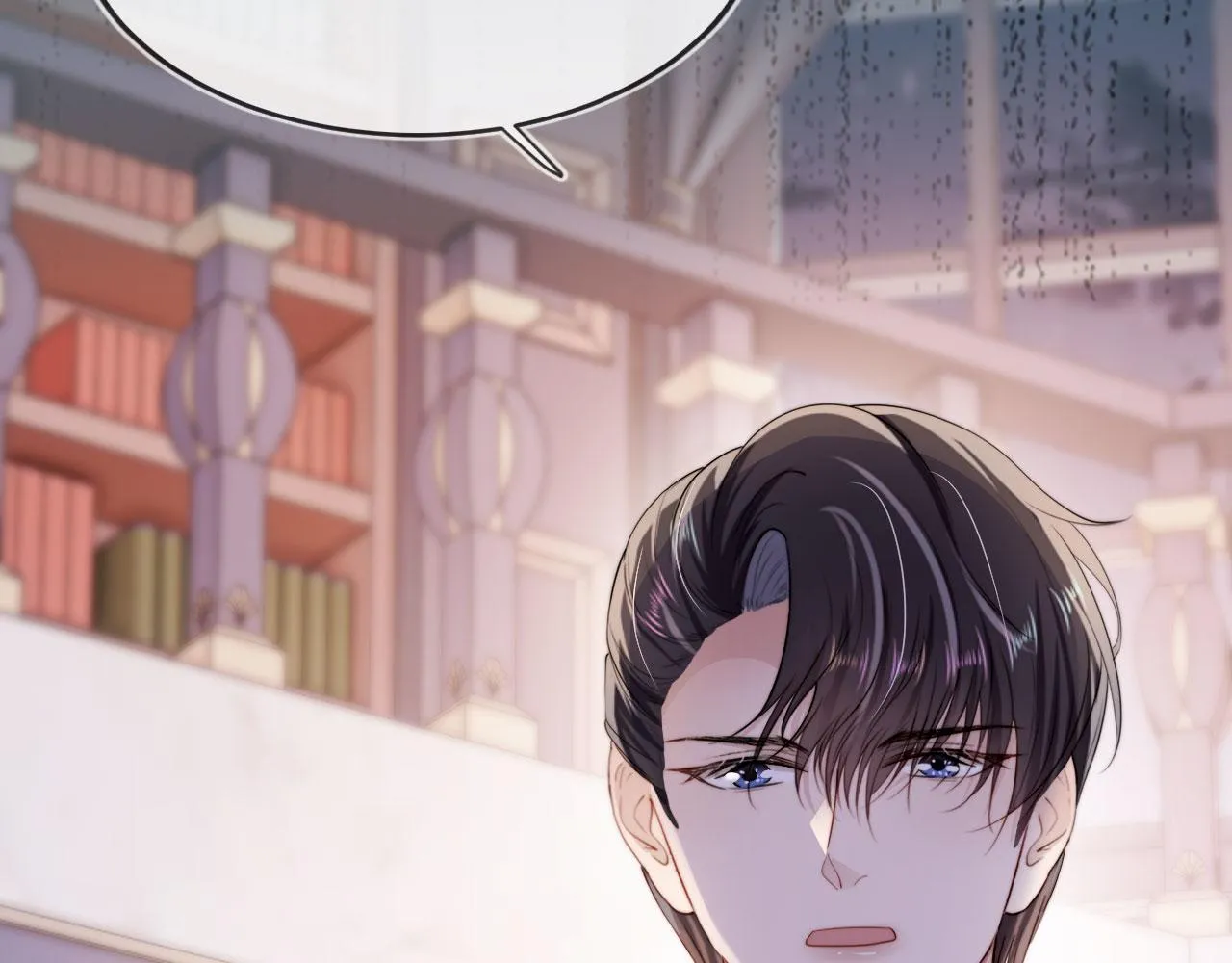 第44话 你会后悔吗？ 第34页