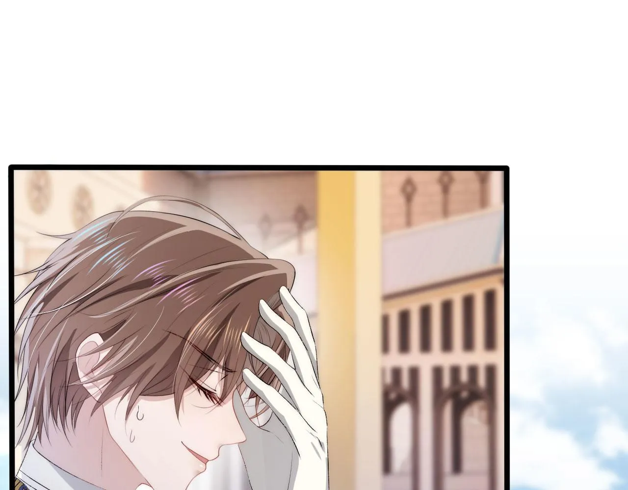 第46话 冰封 第48页
