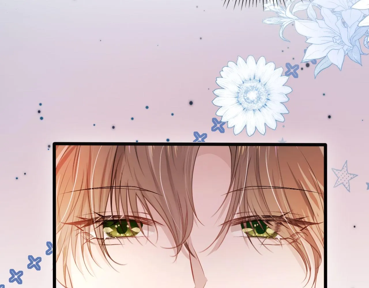 第47话 吸血鬼世界？ 第16页
