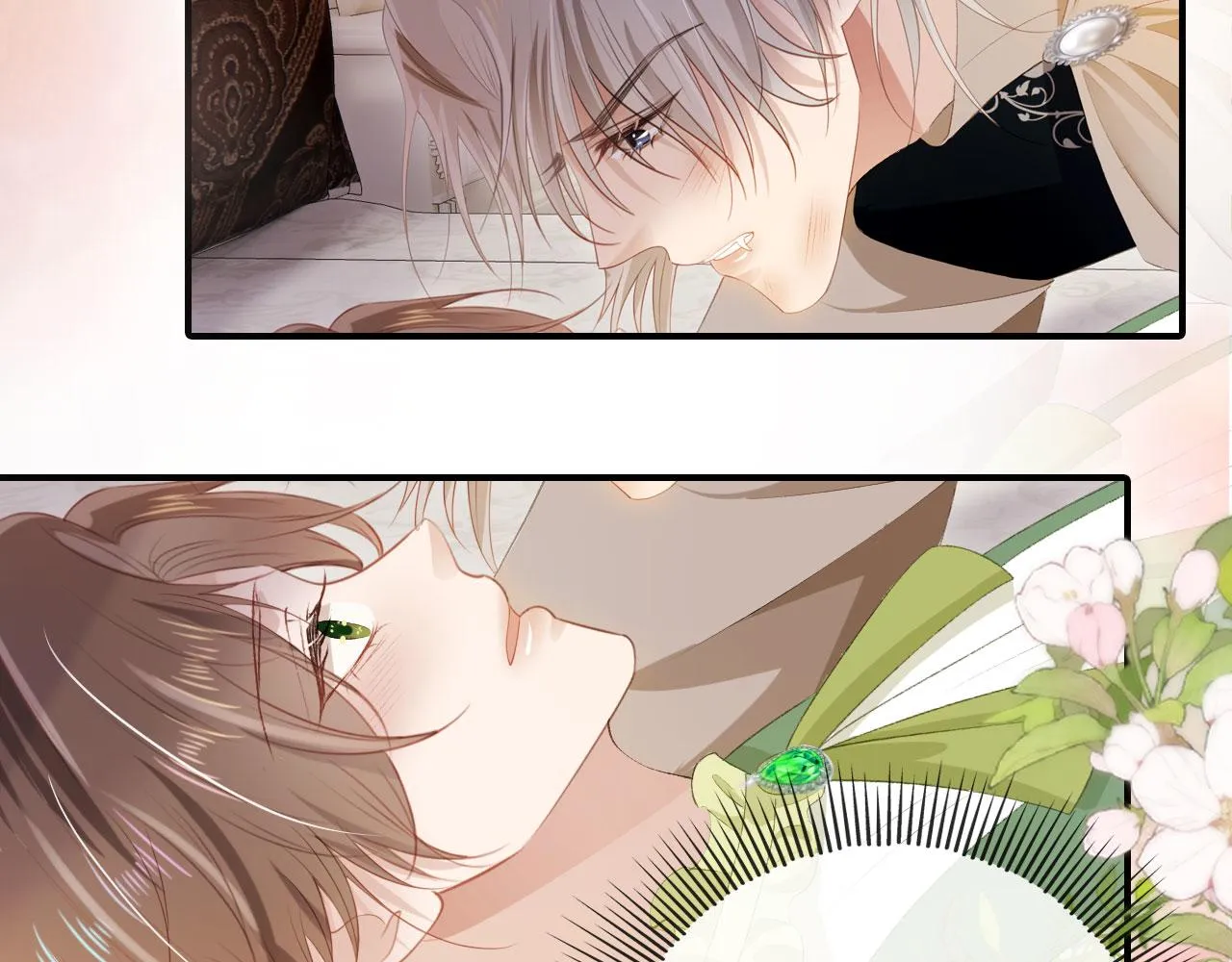 第47话 吸血鬼世界？ 第34页