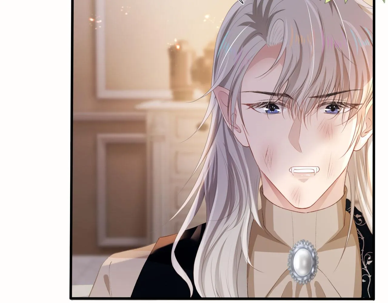 第47话 吸血鬼世界？ 第45页
