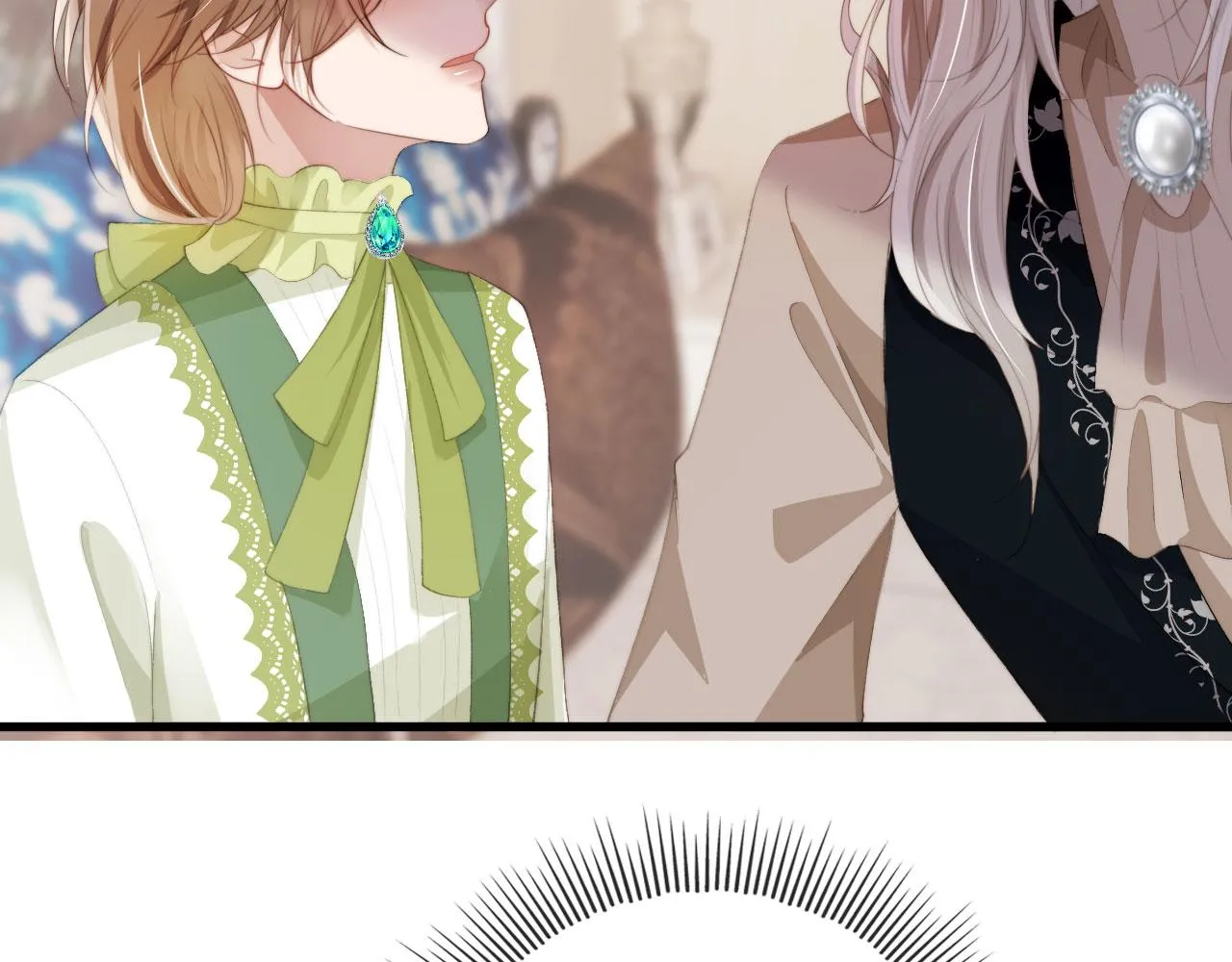 第47话 吸血鬼世界？ 第76页