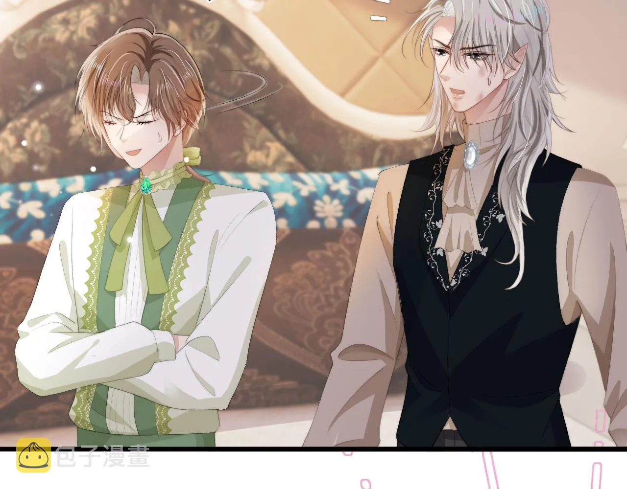 第47话 吸血鬼世界？ 第91页