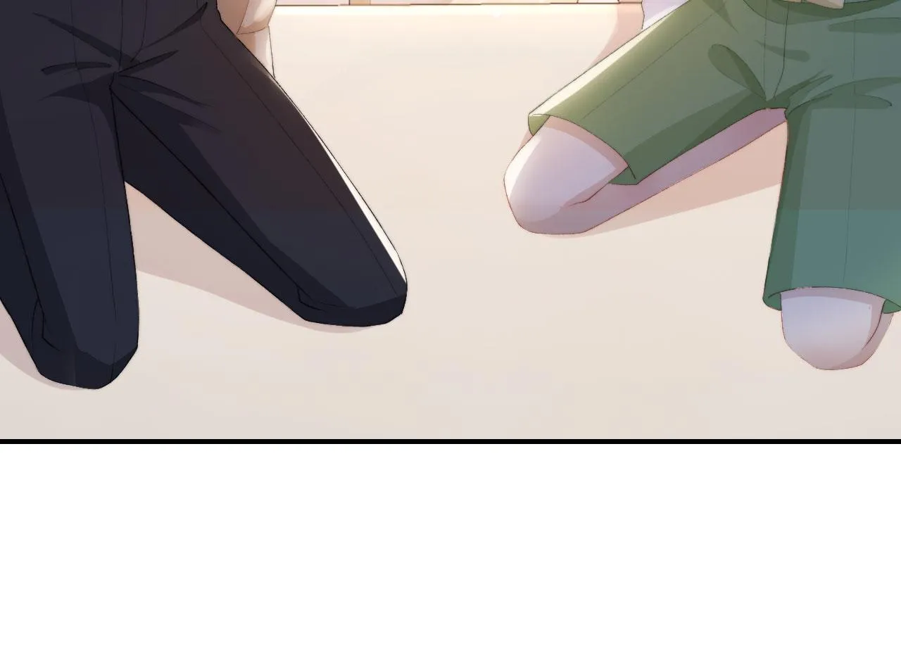 第47话 吸血鬼世界？ 第97页