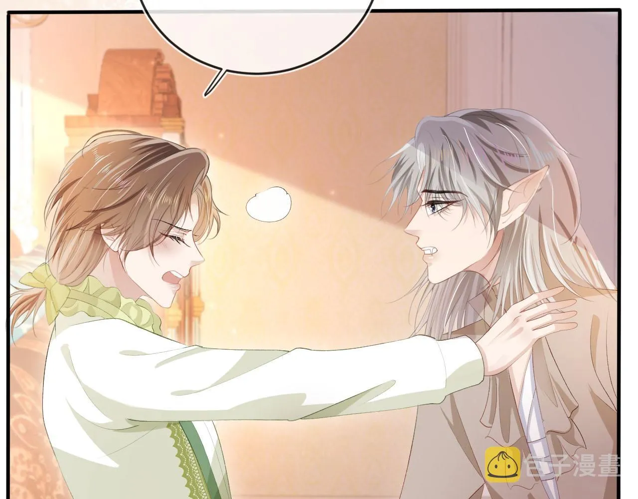 第49话 这还是反派大人吗 第30页