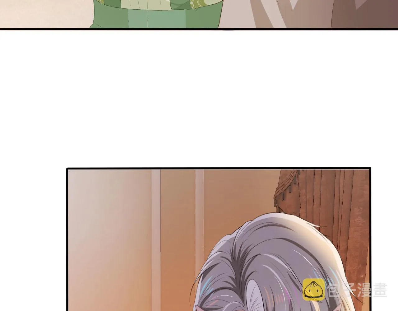 第49话 这还是反派大人吗 第75页