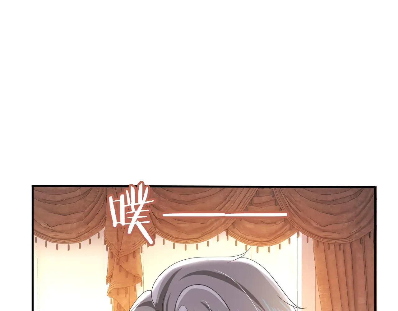 第49话 这还是反派大人吗 第91页