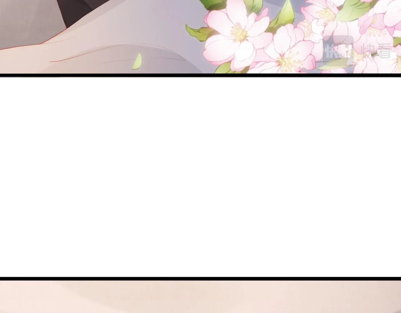 第48话 傻人有傻福 第47页