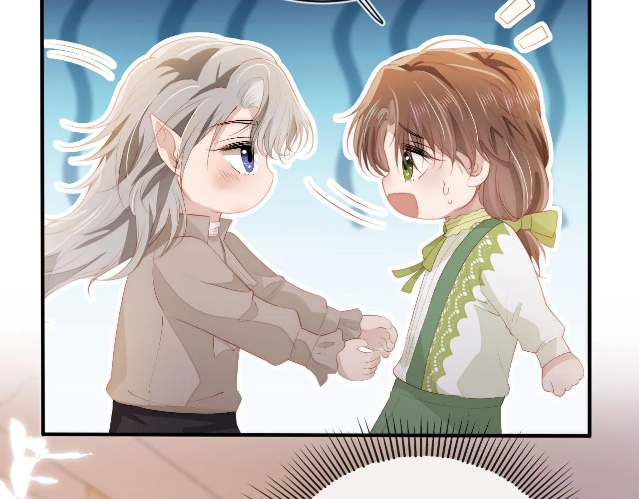 第48话 傻人有傻福 第53页