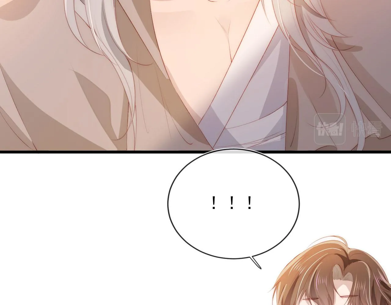 第48话 傻人有傻福 第61页