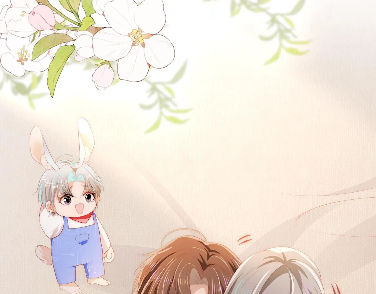 第48话 傻人有傻福 第72页
