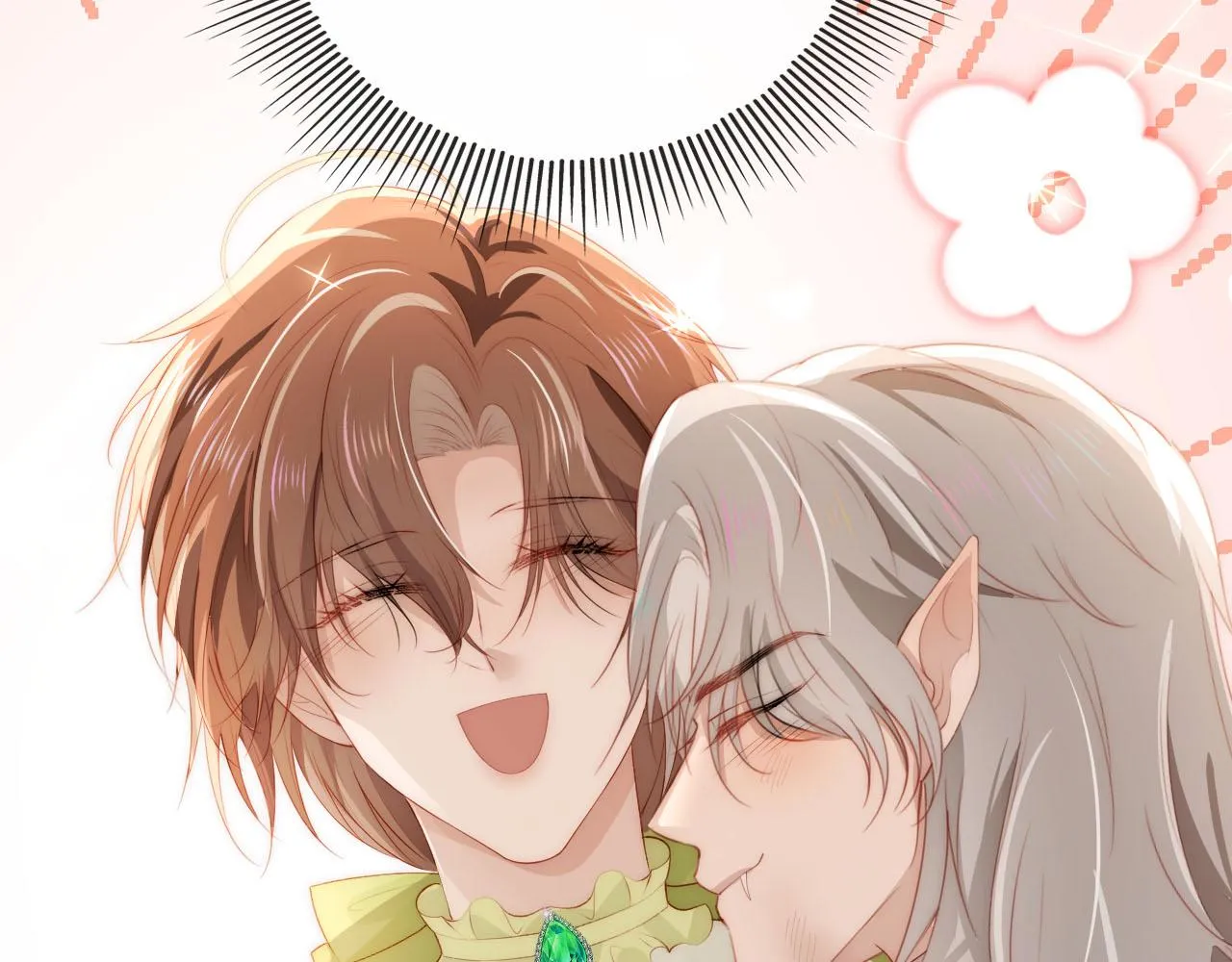 第48话 傻人有傻福 第87页