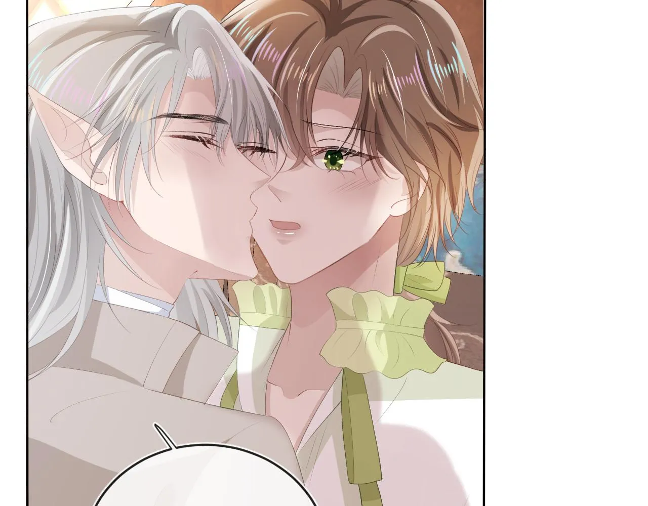 第51话 谁能拒绝小可爱？！ 第20页