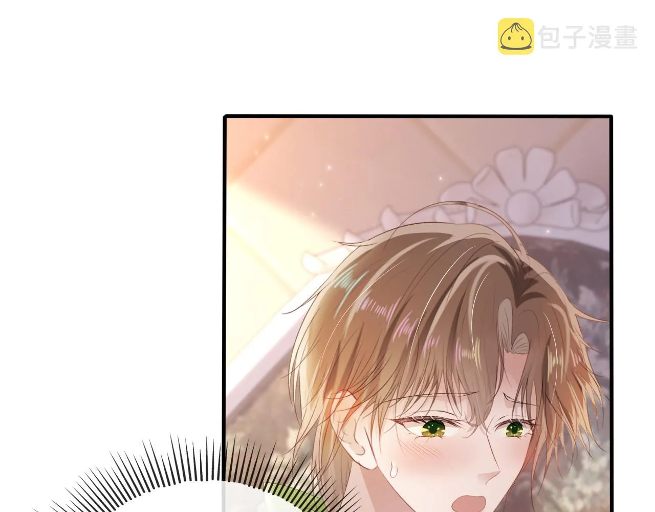 第51话 谁能拒绝小可爱？！ 第28页