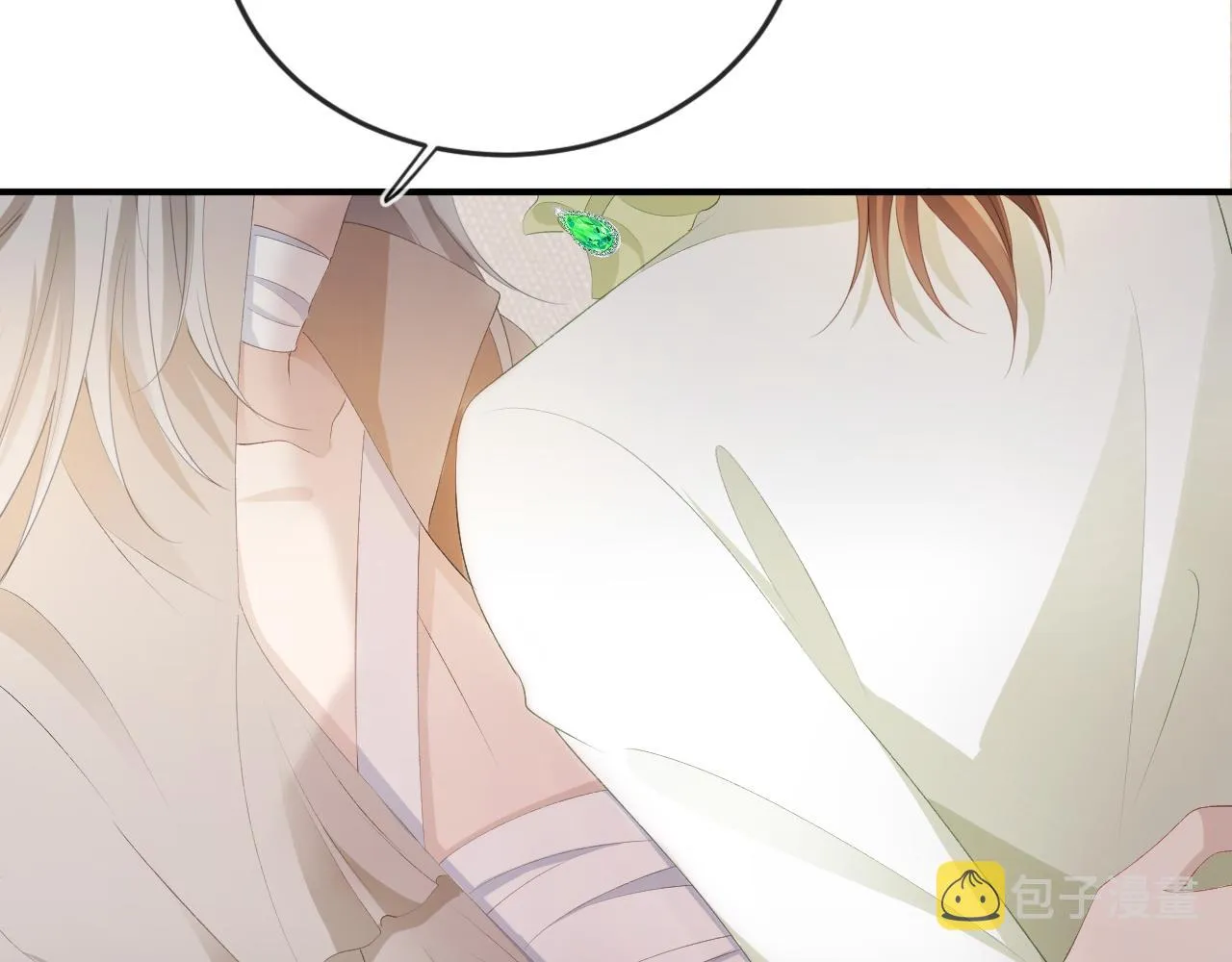 第51话 谁能拒绝小可爱？！ 第41页