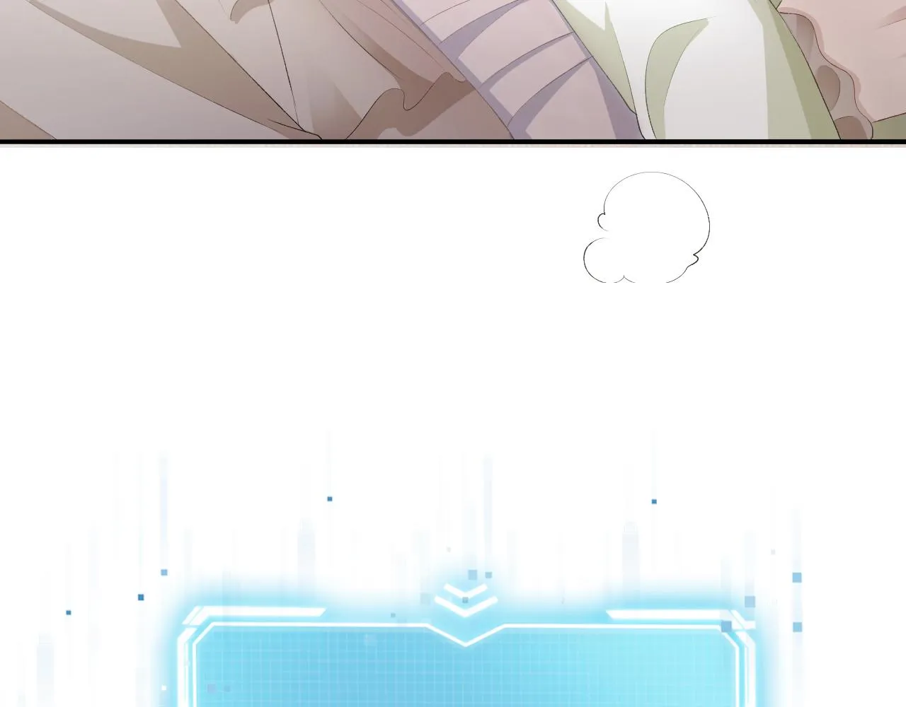 第51话 谁能拒绝小可爱？！ 第42页