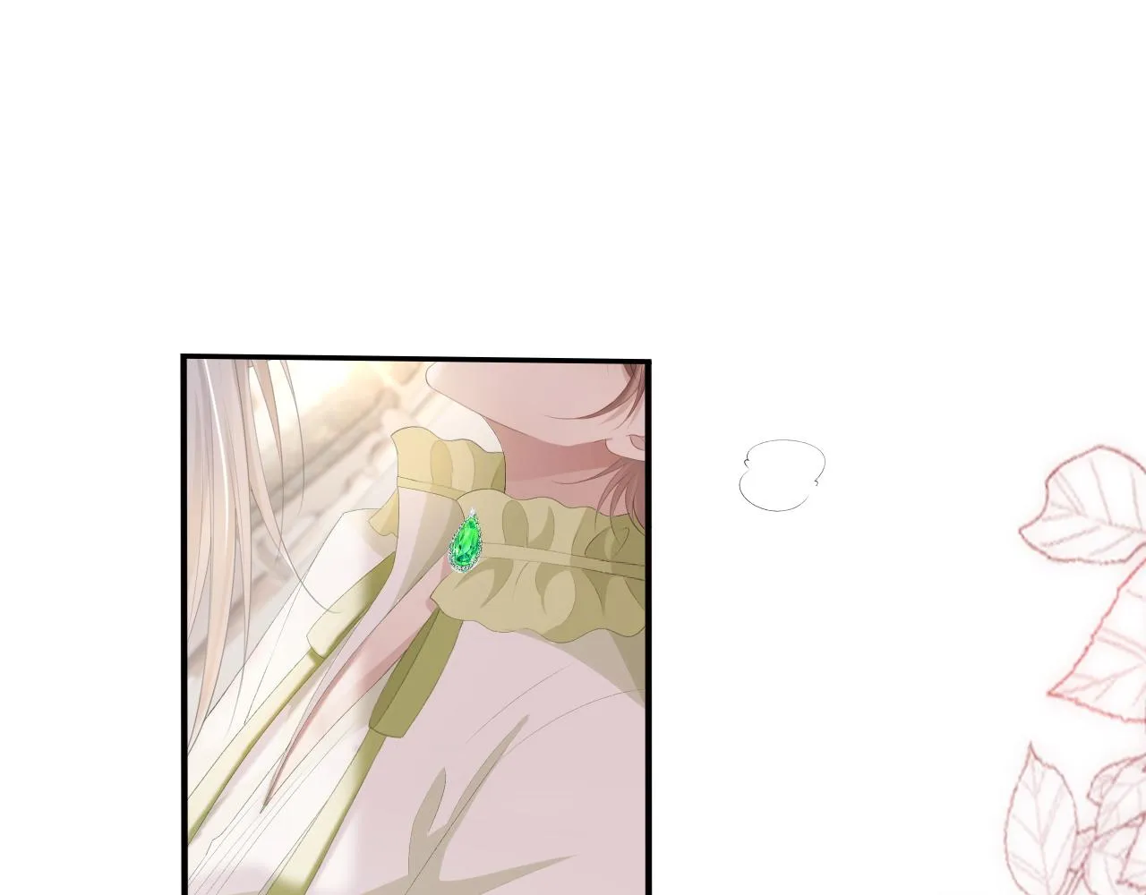 第51话 谁能拒绝小可爱？！ 第71页