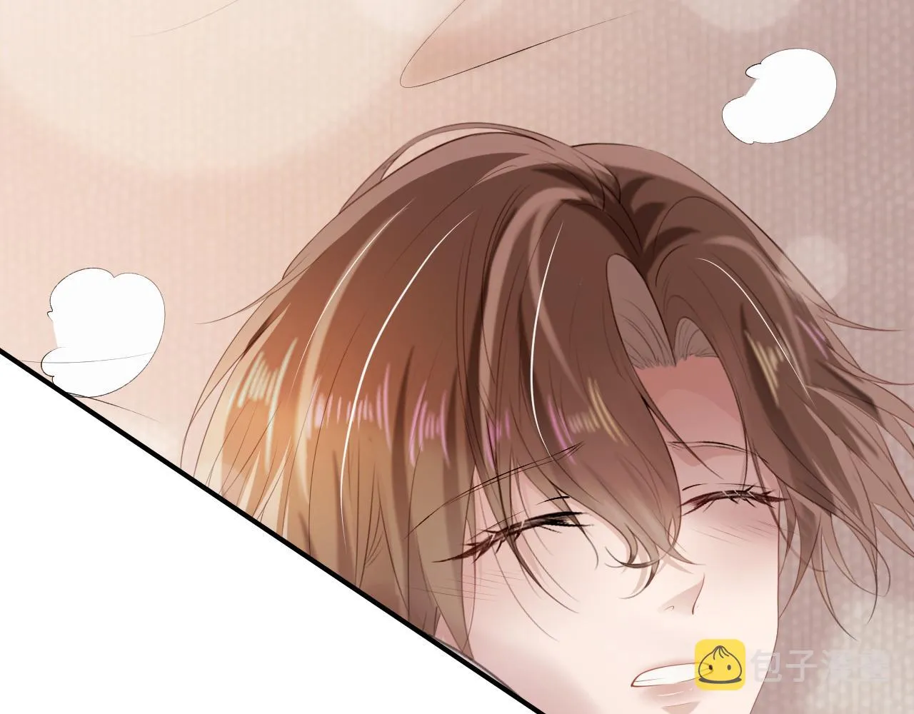 第51话 谁能拒绝小可爱？！ 第80页