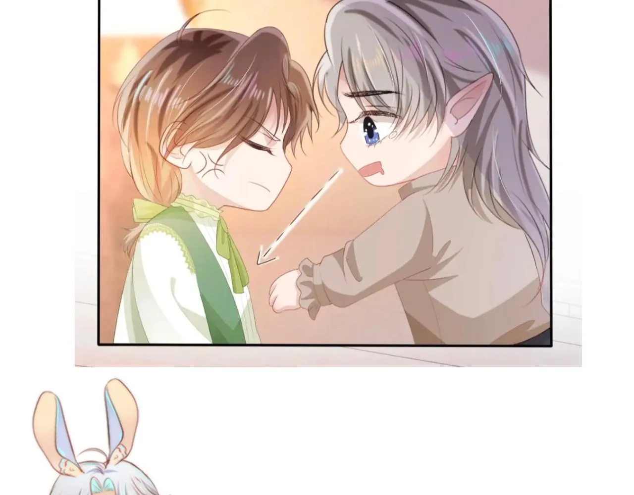 第51话 谁能拒绝小可爱？！ 第93页
