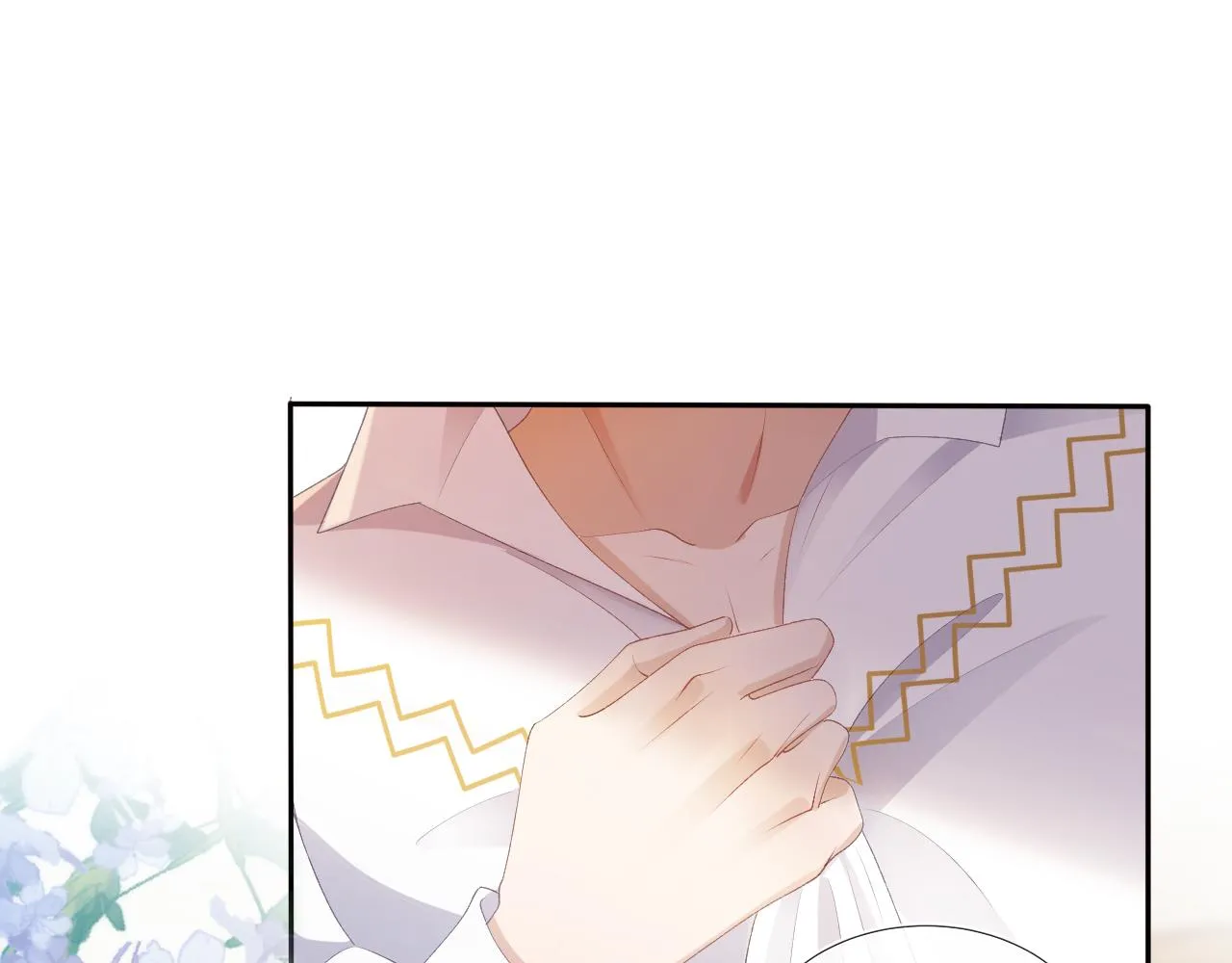 第53话 恢复记忆 第11页