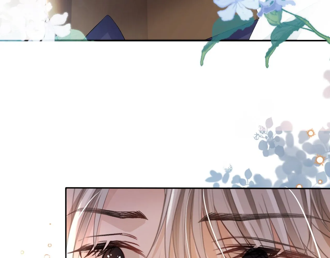 第53话 恢复记忆 第15页