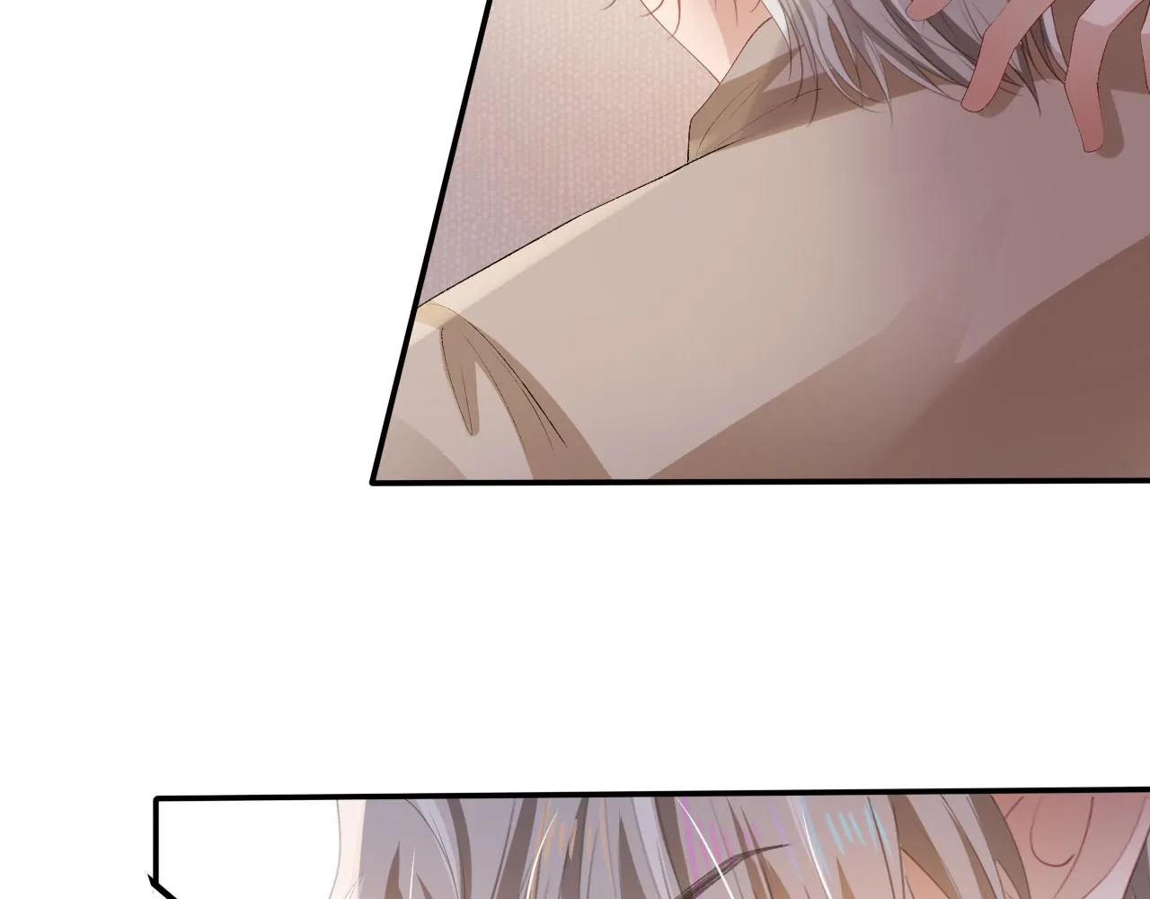 第53话 恢复记忆 第24页