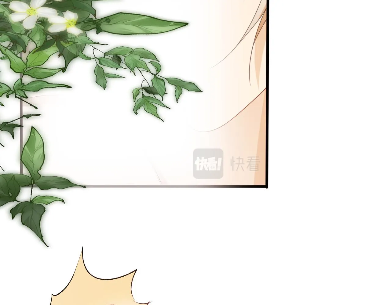第53话 恢复记忆 第31页