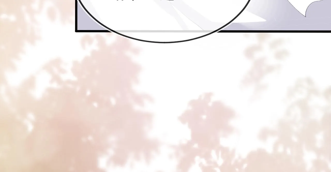第53话 恢复记忆 第48页