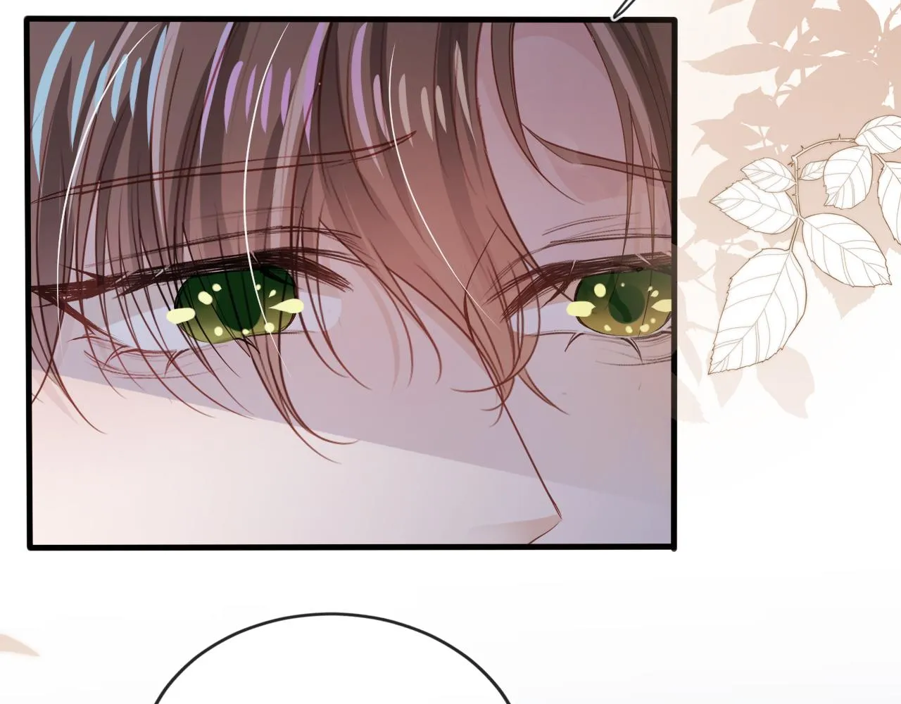 第53话 恢复记忆 第57页