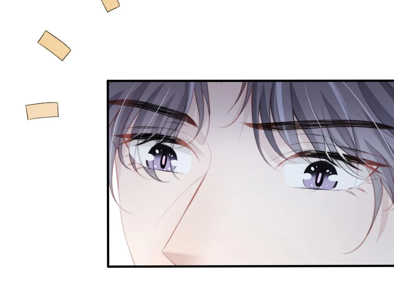 第55话 不想他消失 第11页
