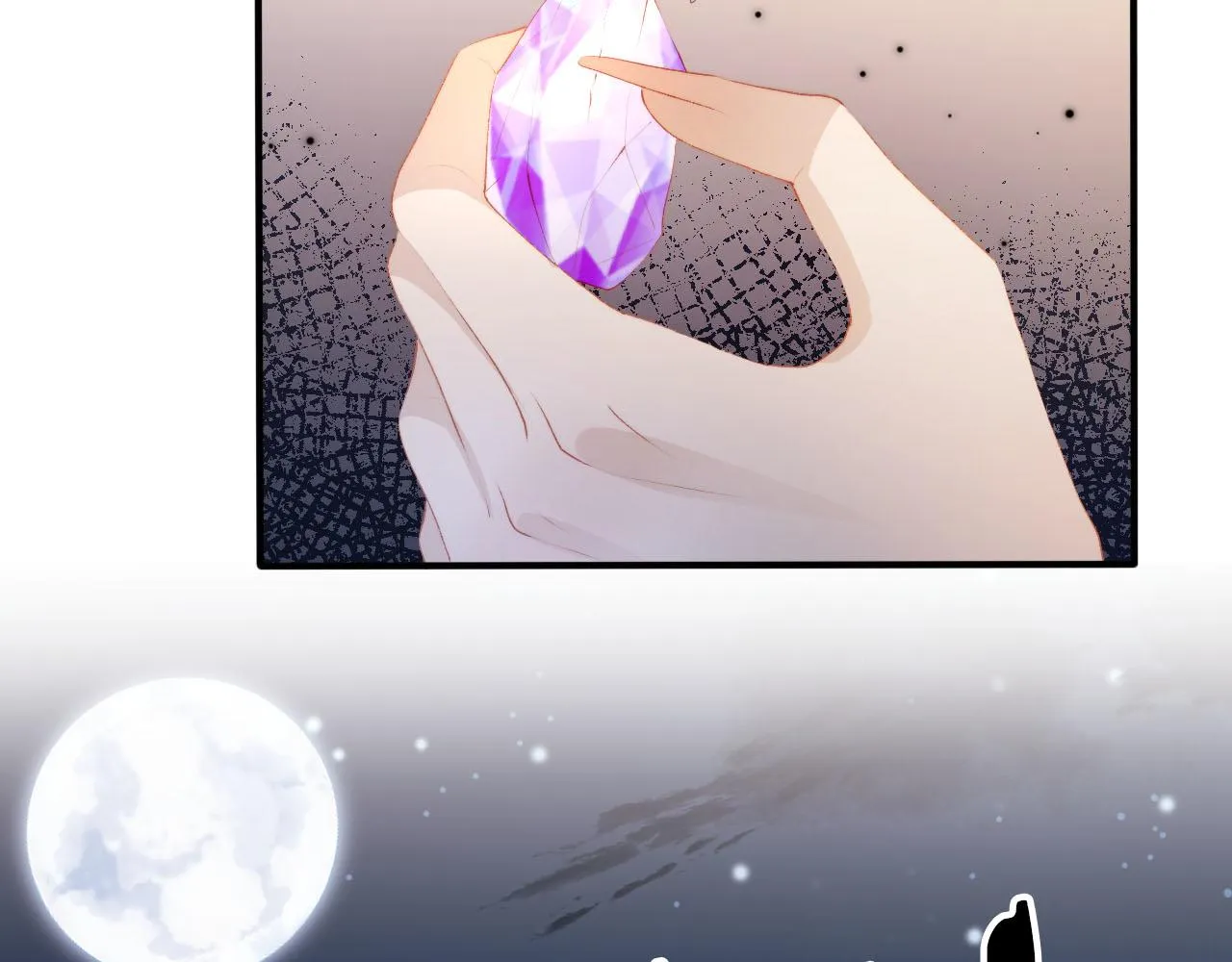 第55话 不想他消失 第34页