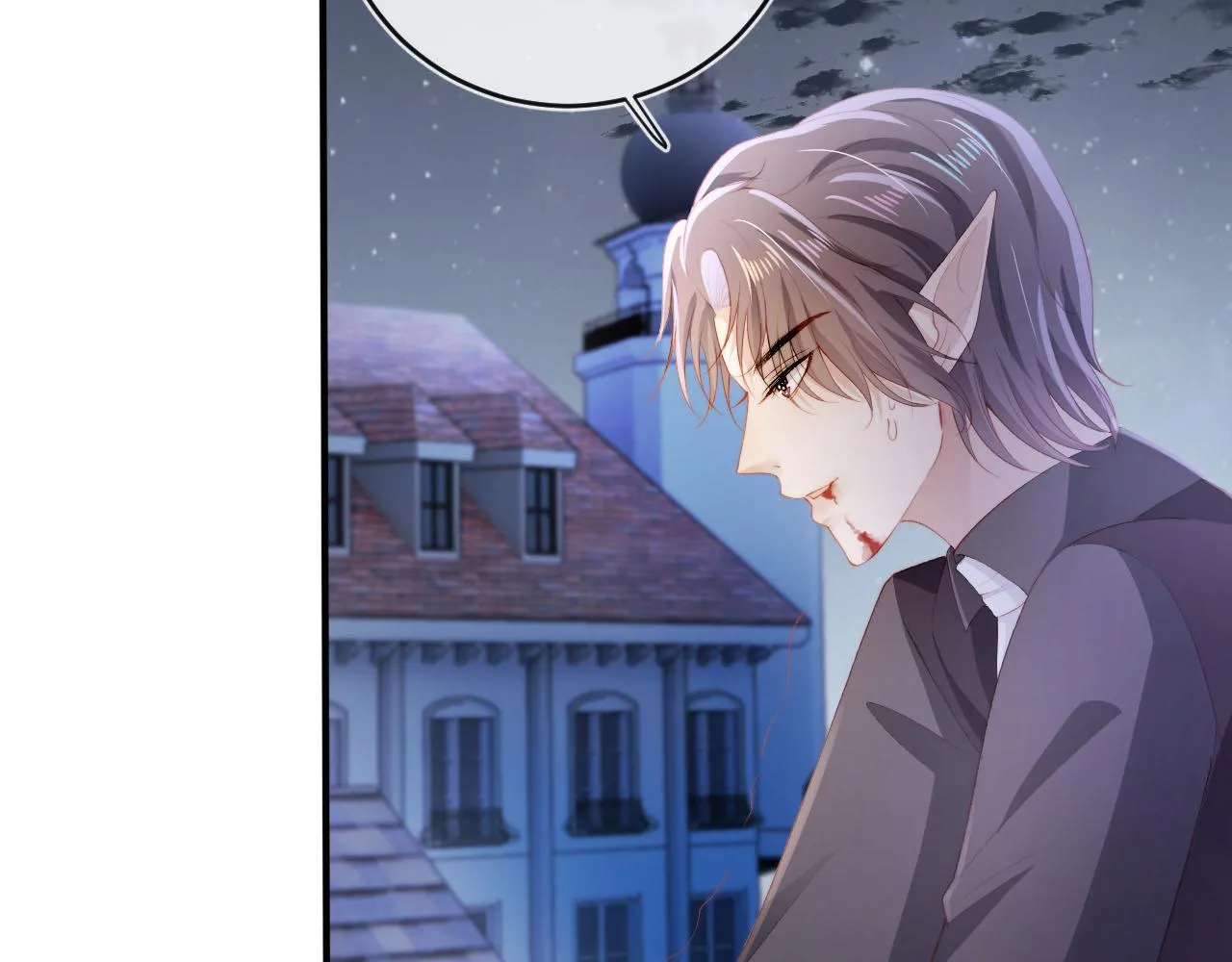 第55话 不想他消失 第41页