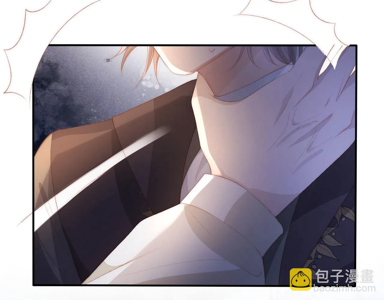 第56话 离别 第17页
