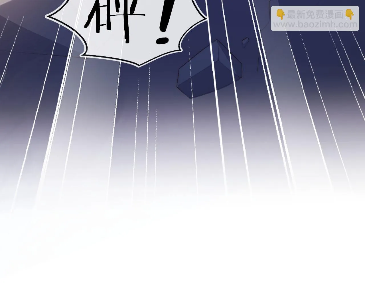 第56话 离别 第22页