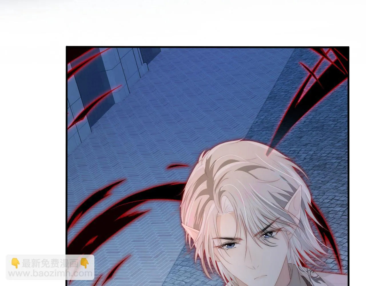 第56话 离别 第38页