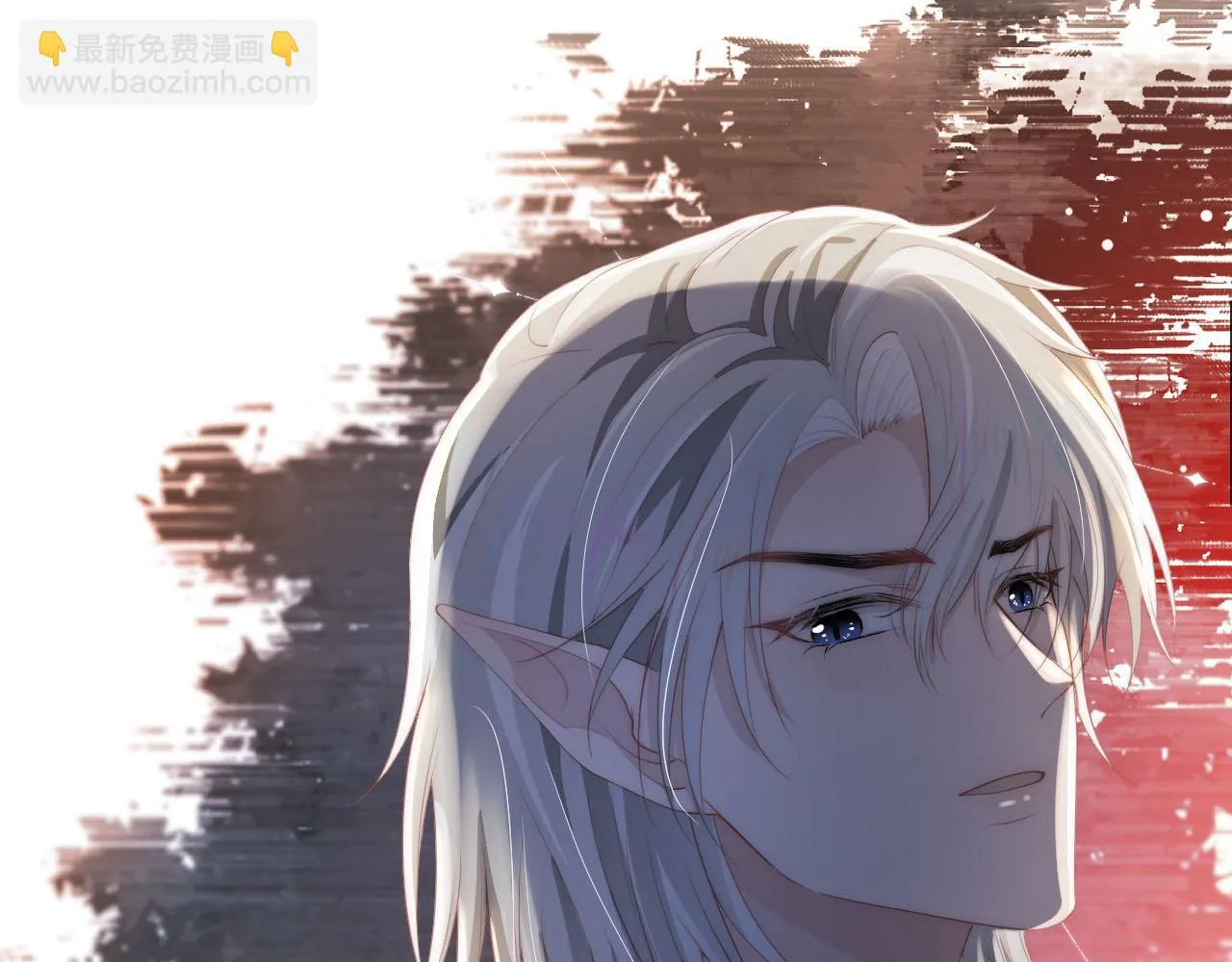 第56话 离别 第42页