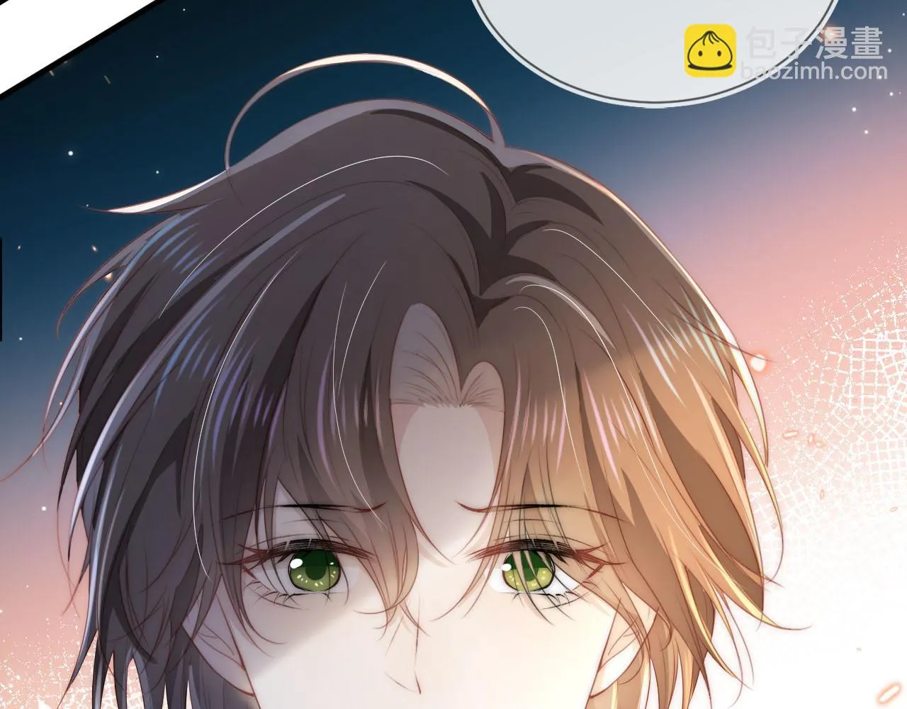 第56话 离别 第45页